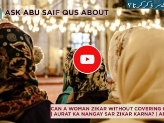 Can A Woman Zikar Without Covering her Head?