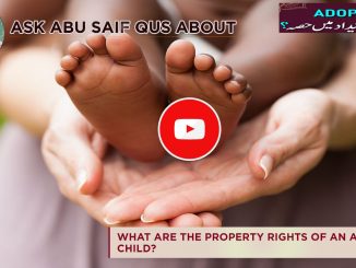 What are the Property Rights of an Adopted Child?