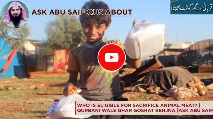 Who Is Eligible For Sacrifice Animal Meat?