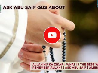 What is the Best way to Remember Allah?