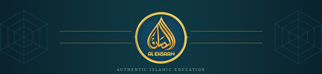 Al Ehsaan